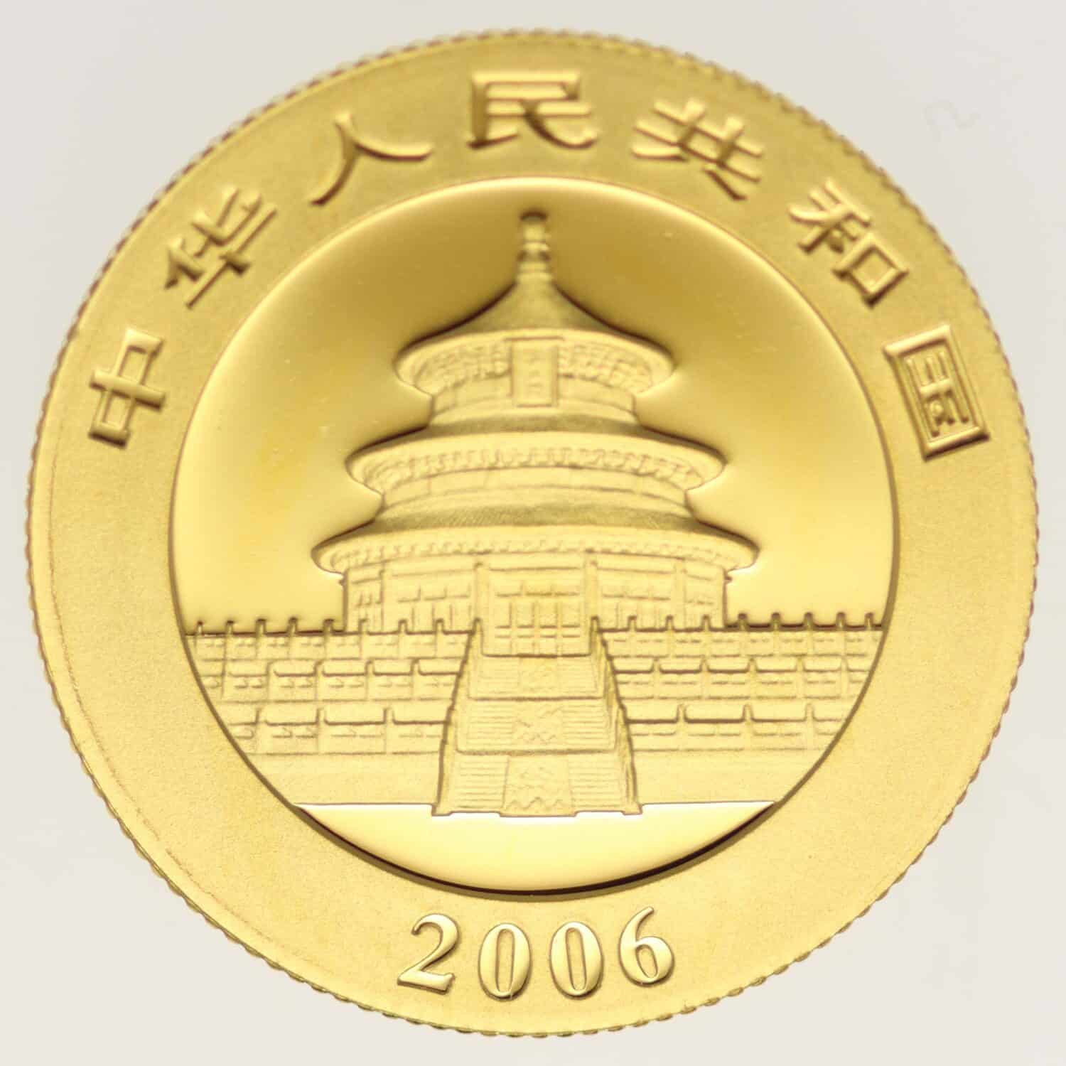 proaurum-china_panda_100_yuan_2006_13252_1 proaurum-china_panda_100_yuan_2006_13252_1