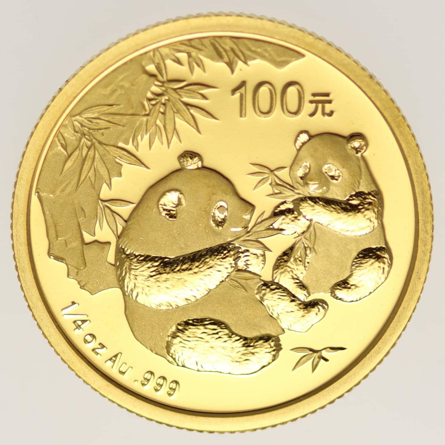 proaurum-china_panda_100_yuan_2006_13252_3 proaurum-china_panda_100_yuan_2006_13252_3