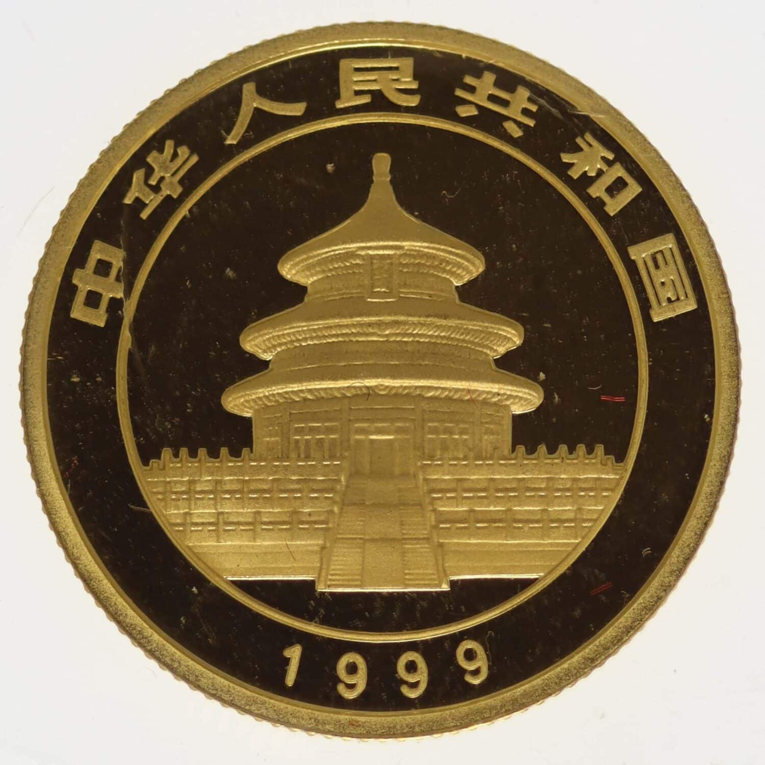 proaurum-china_panda_25_yuan_1999_13262_3 proaurum-china_panda_25_yuan_1999_13262_3