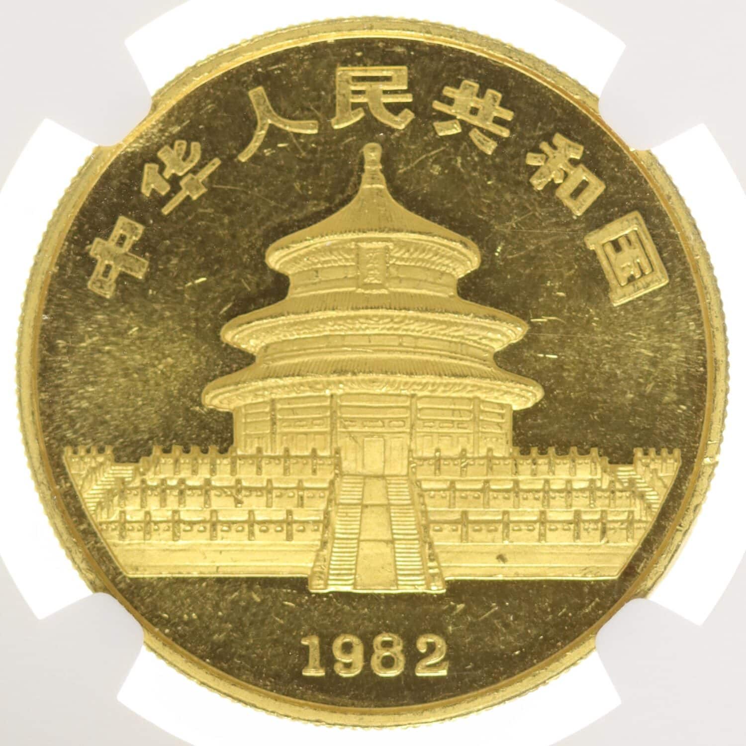 proaurum-china_panda_oz_1982_13323_1 proaurum-china_panda_oz_1982_13323_1