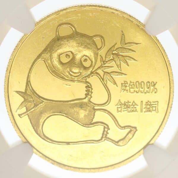 proaurum-china_panda_oz_1982_13323_3 proaurum-china_panda_oz_1982_13323_3