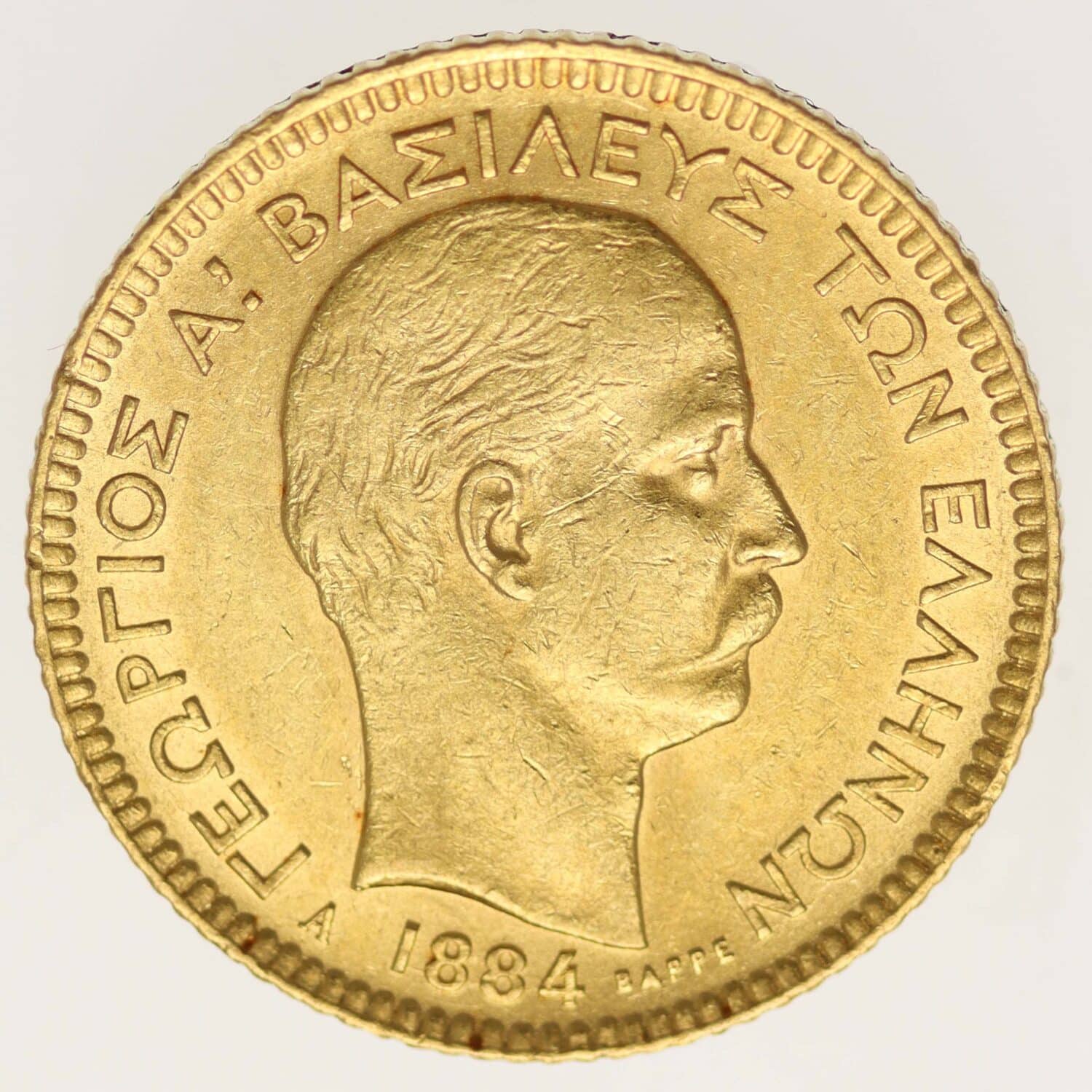 proaurum-griechenland_20_drachmen_1884_13151_1 proaurum-griechenland_20_drachmen_1884_13151_1