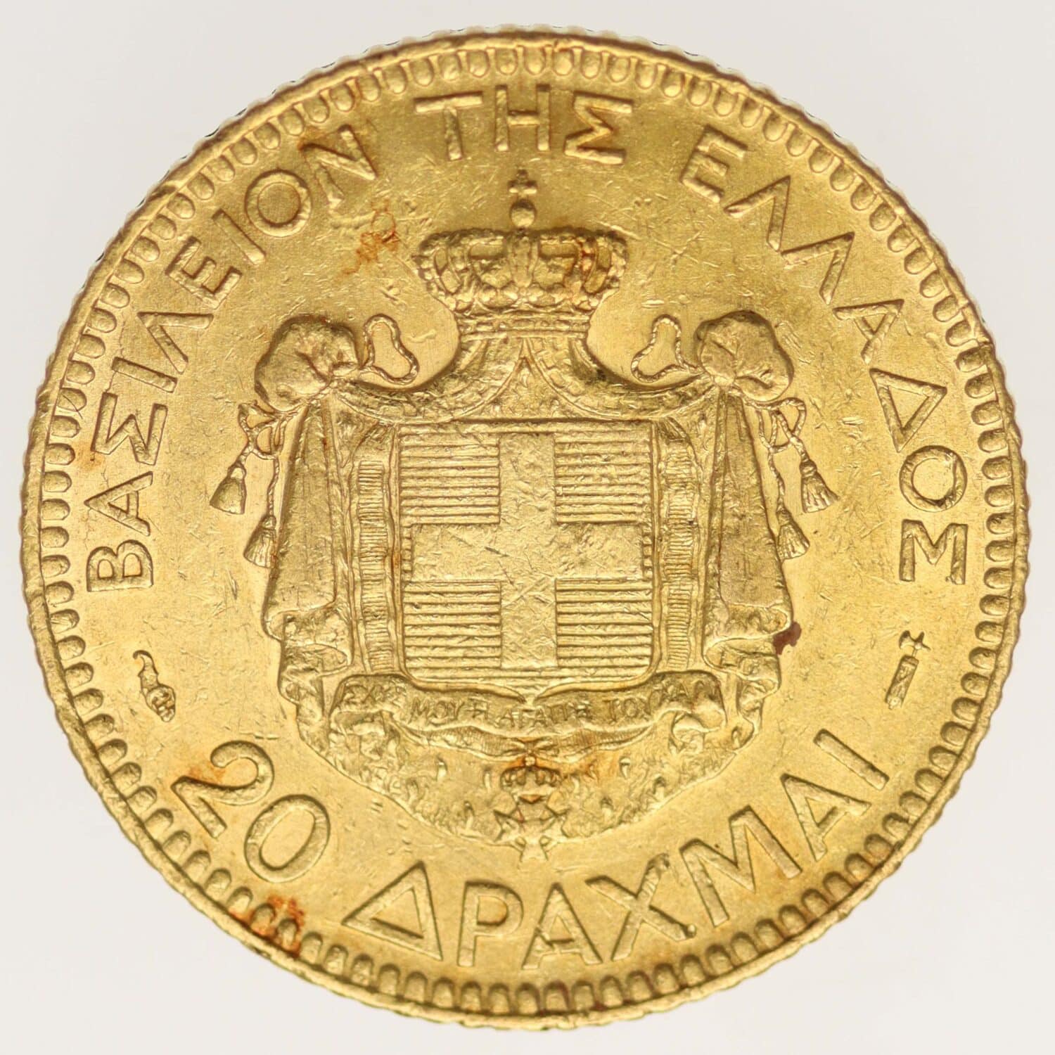 proaurum-griechenland_20_drachmen_1884_13151_3 proaurum-griechenland_20_drachmen_1884_13151_3