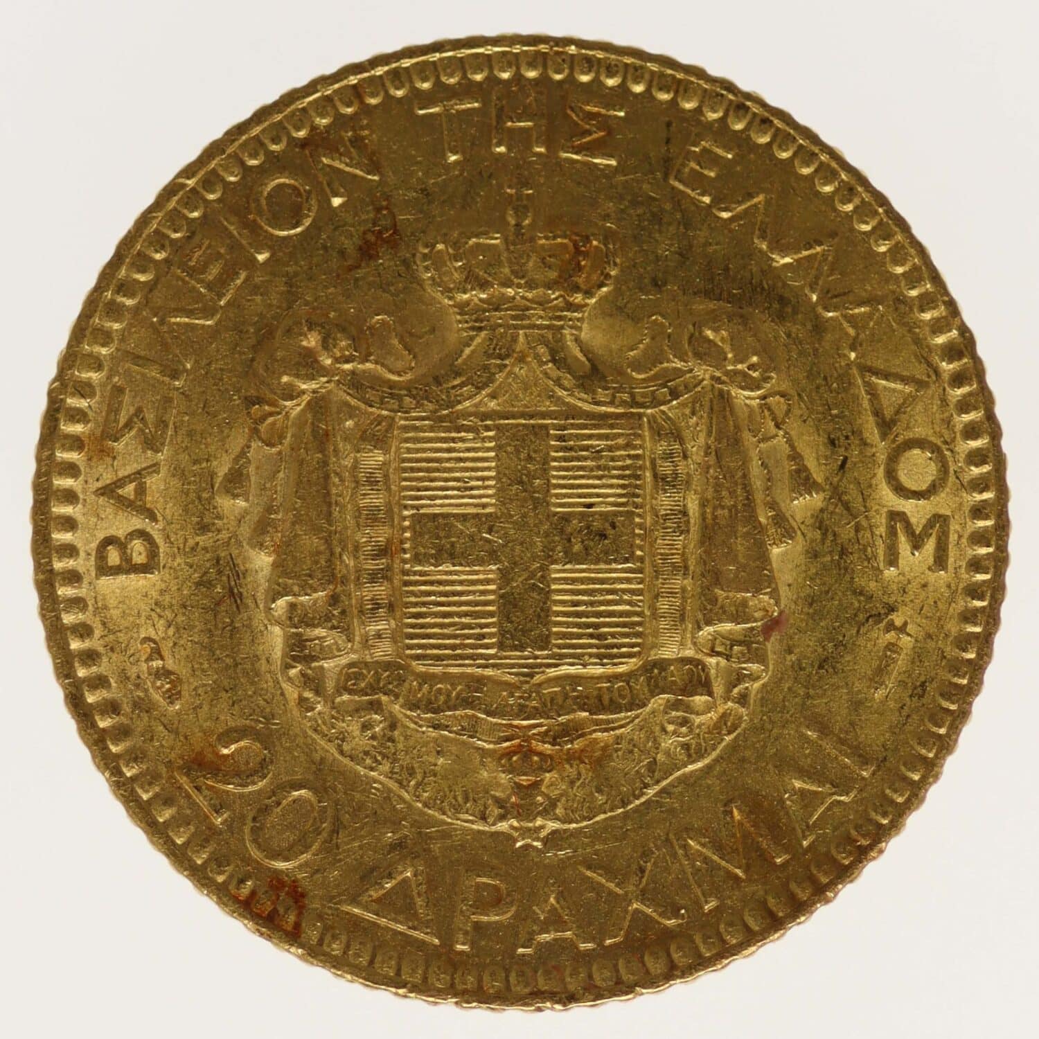 proaurum-griechenland_20_drachmen_1884_13151_4 proaurum-griechenland_20_drachmen_1884_13151_4