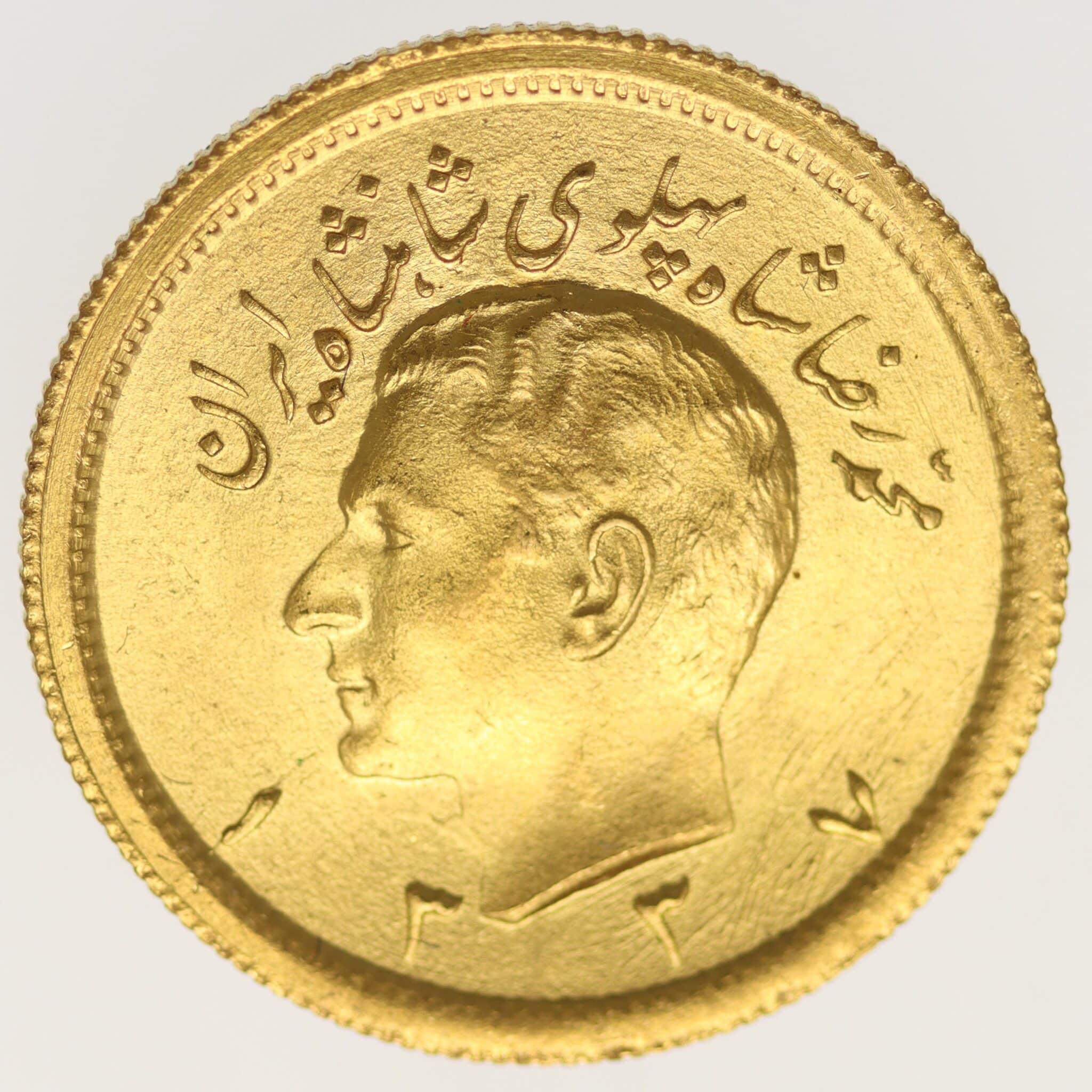 Iran Mohammed Reza Shah 1 Pahlavi 1958 iran - Iran Mohammed Reza Shah 1 Pahlavi 1958