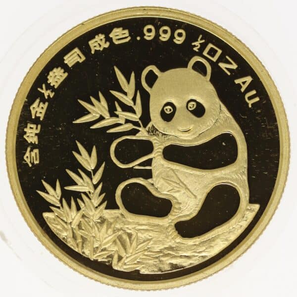 proaurum-china_1_2_oz_munich_coin_show_1993_13404_3 proaurum-china_1_2_oz_munich_coin_show_1993_13404_3