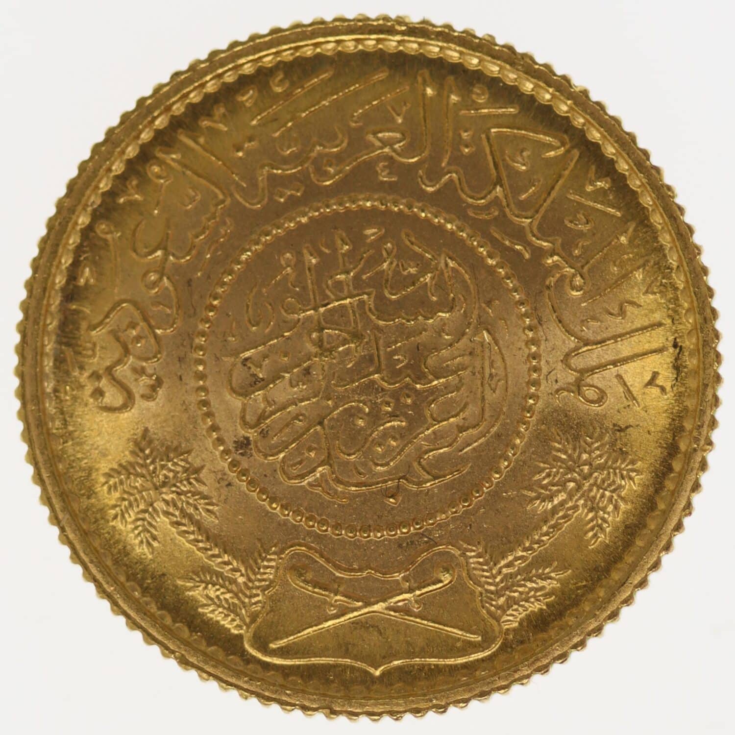 proaurum-saudi_arabien_guinea_1950_12764_1 proaurum-saudi_arabien_guinea_1950_12764_1