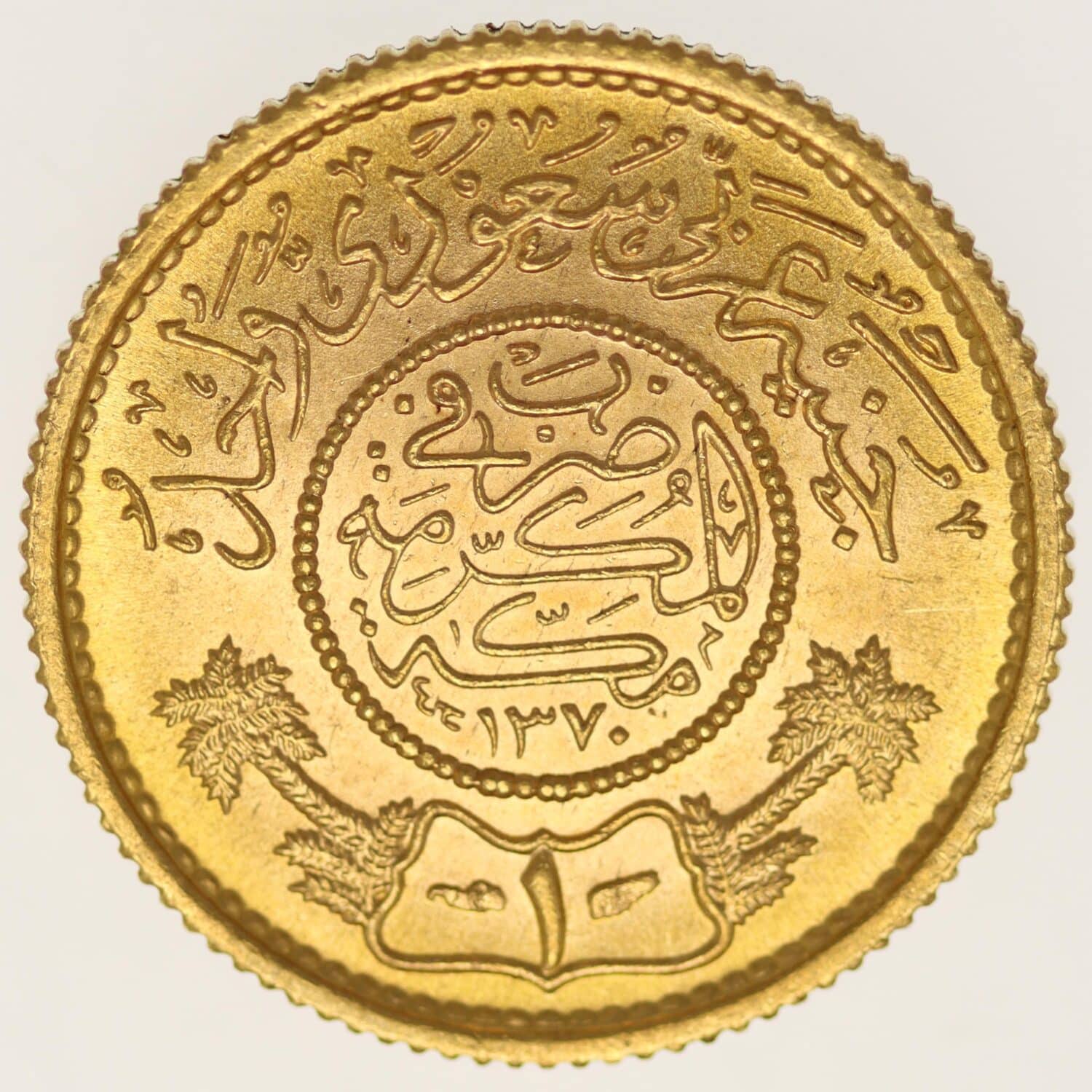 proaurum-saudi_arabien_guinea_1950_12764_2 proaurum-saudi_arabien_guinea_1950_12764_2