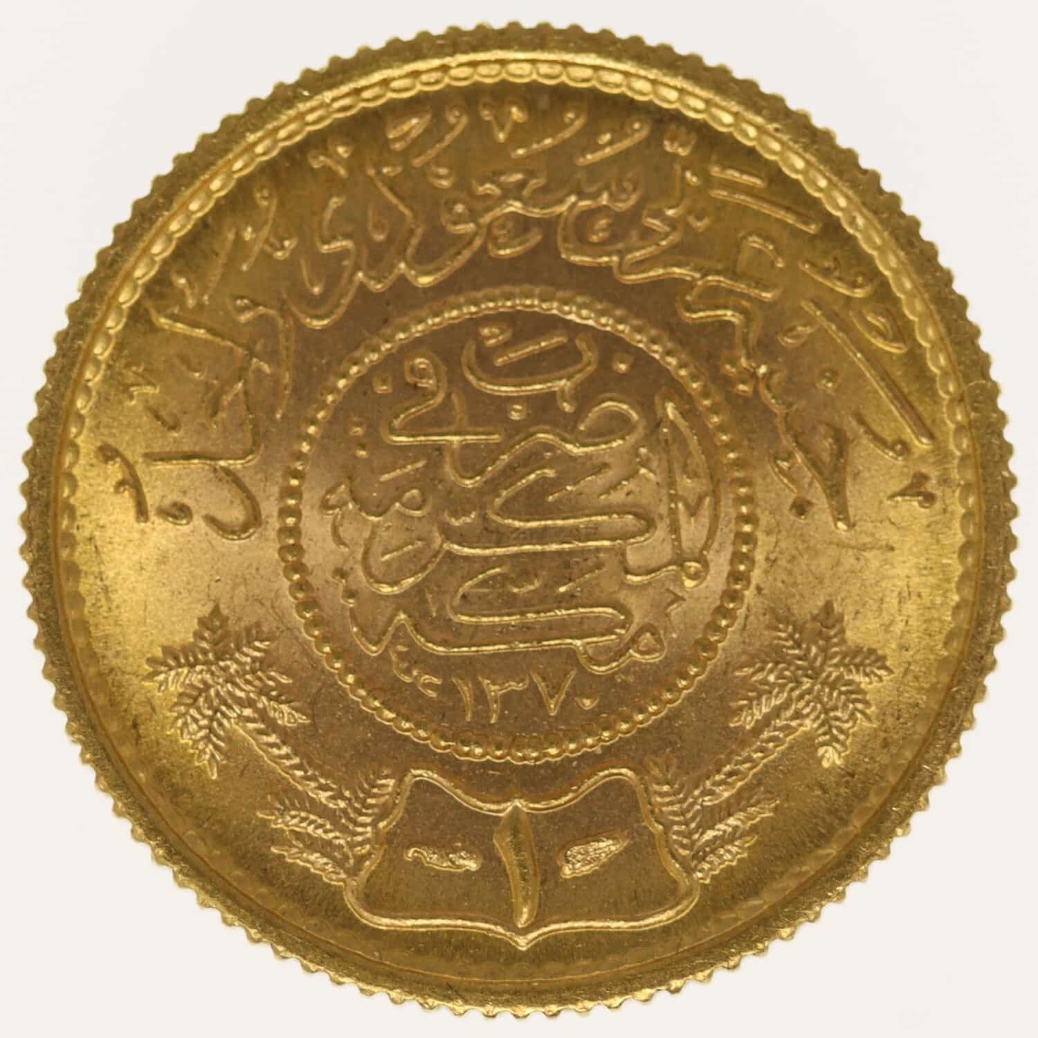 proaurum-saudi_arabien_guinea_1950_12764_4 proaurum-saudi_arabien_guinea_1950_12764_4